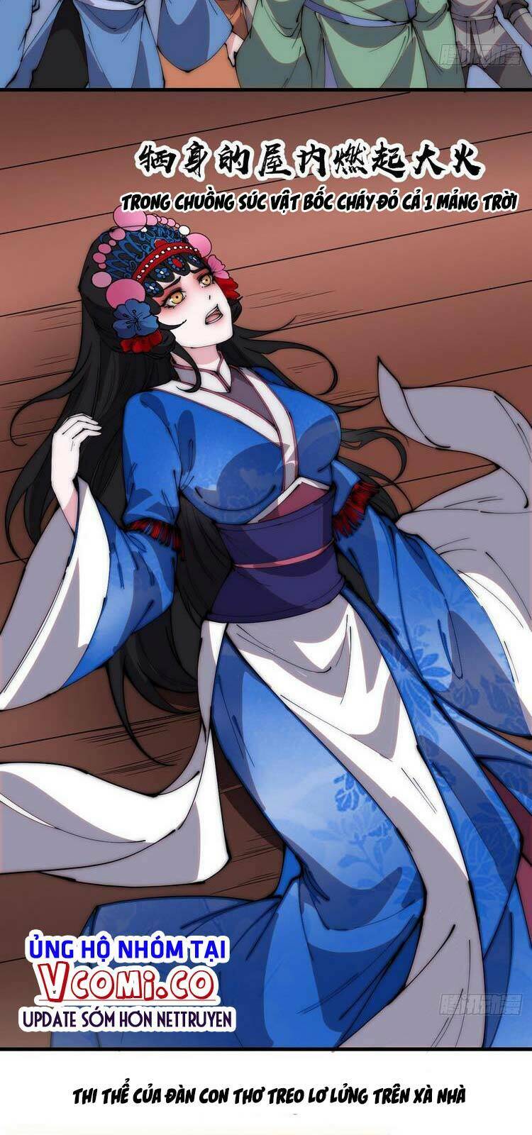 Ta Có Một Sơn Trại Chapter 215 - Trang 2