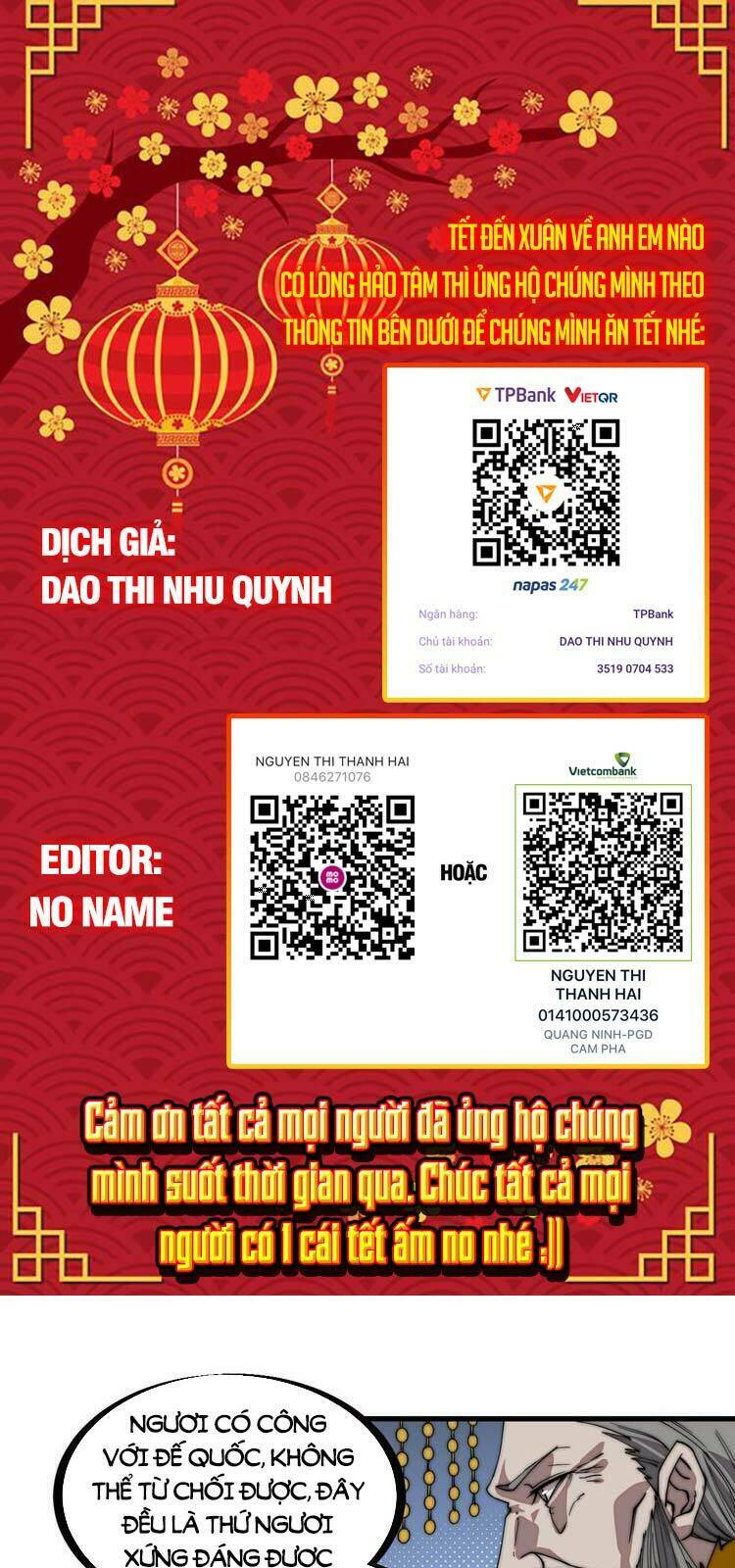 Ta Có Một Sơn Trại Chapter 217 - Trang 2