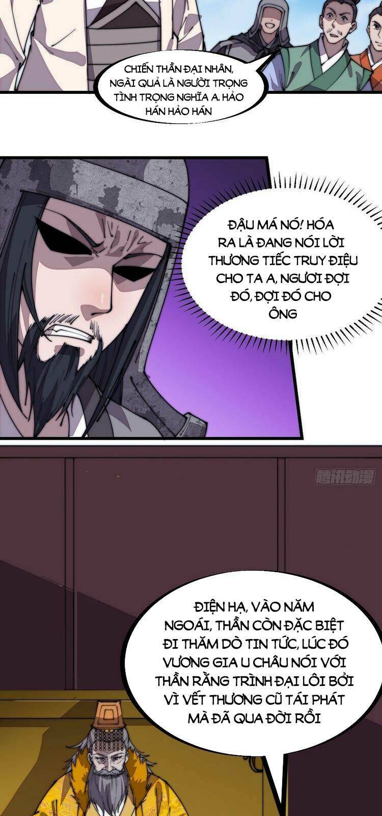 Ta Có Một Sơn Trại Chapter 217 - Trang 2