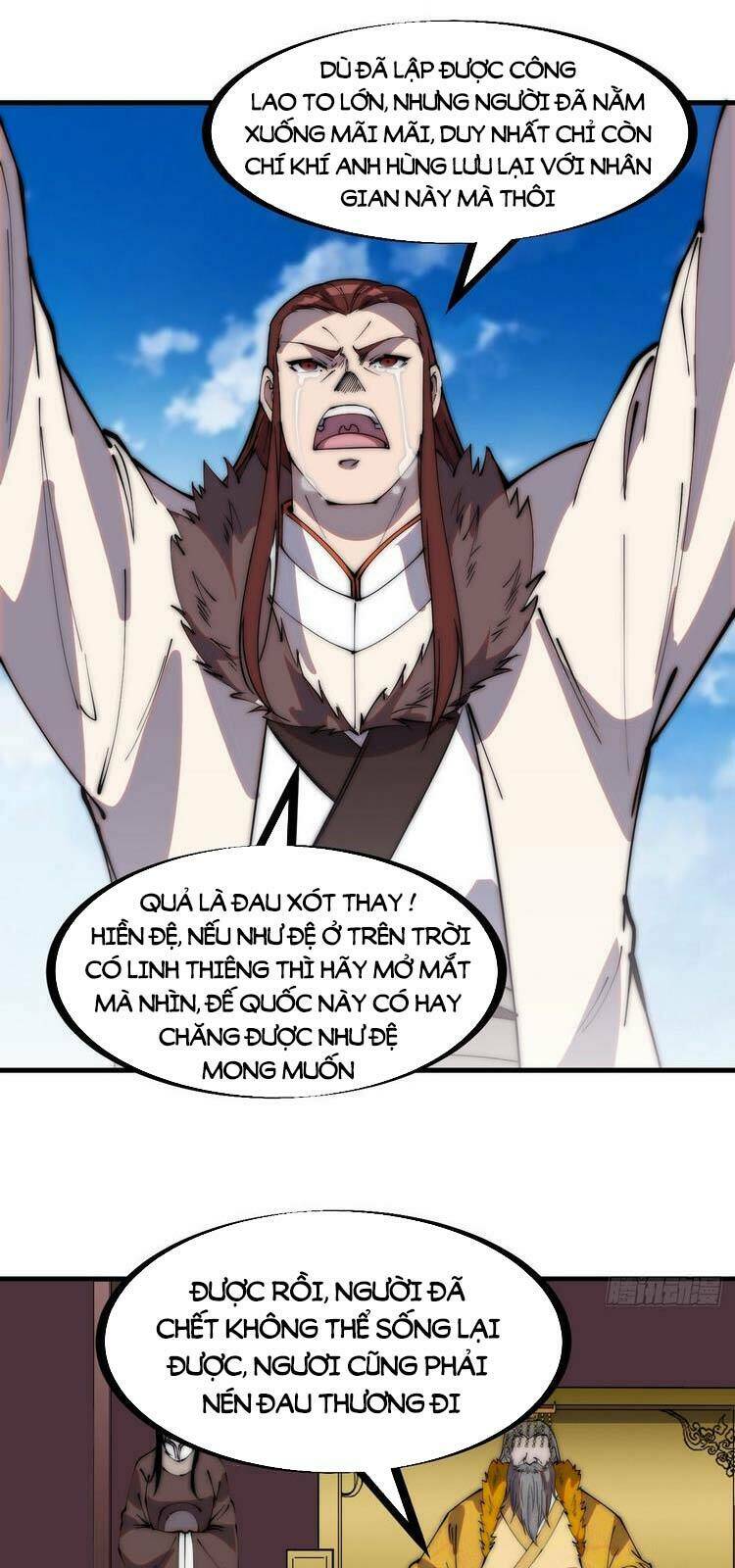 Ta Có Một Sơn Trại Chapter 217 - Trang 2