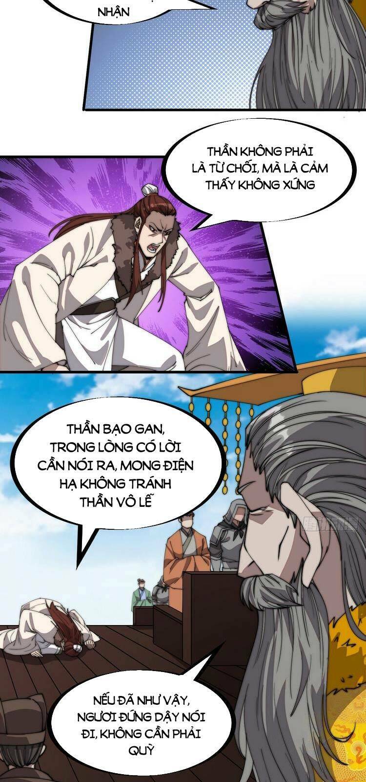 Ta Có Một Sơn Trại Chapter 217 - Trang 2