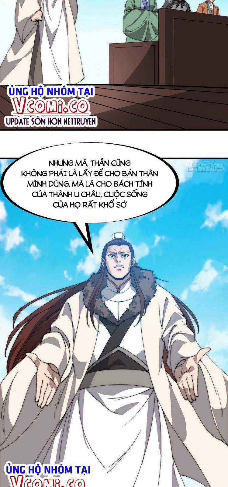 Ta Có Một Sơn Trại Chapter 217 - Trang 2