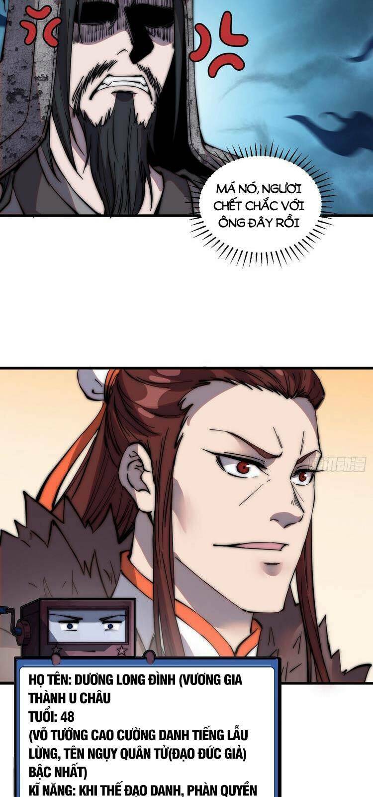 Ta Có Một Sơn Trại Chapter 217 - Trang 2