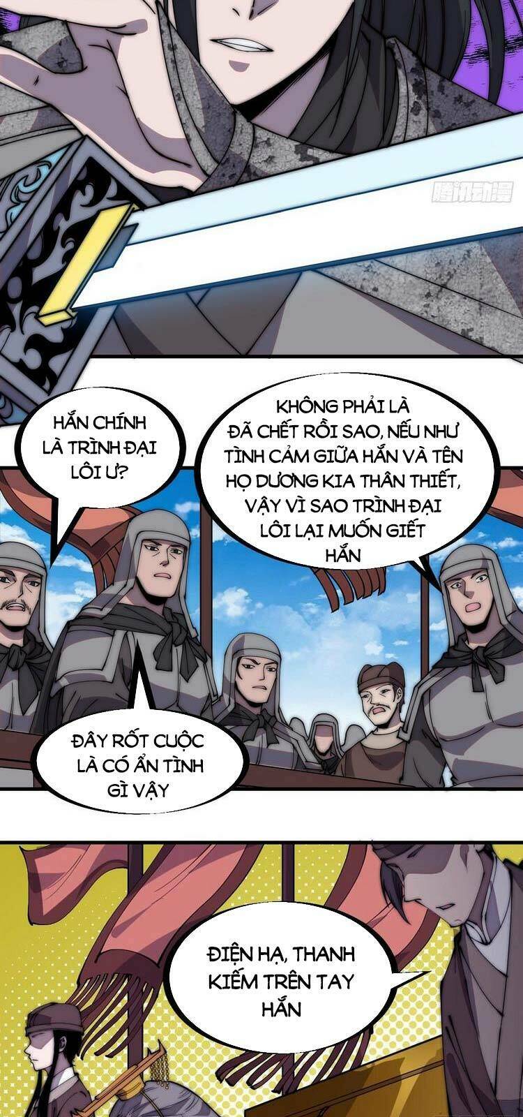 Ta Có Một Sơn Trại Chapter 219 - Trang 2