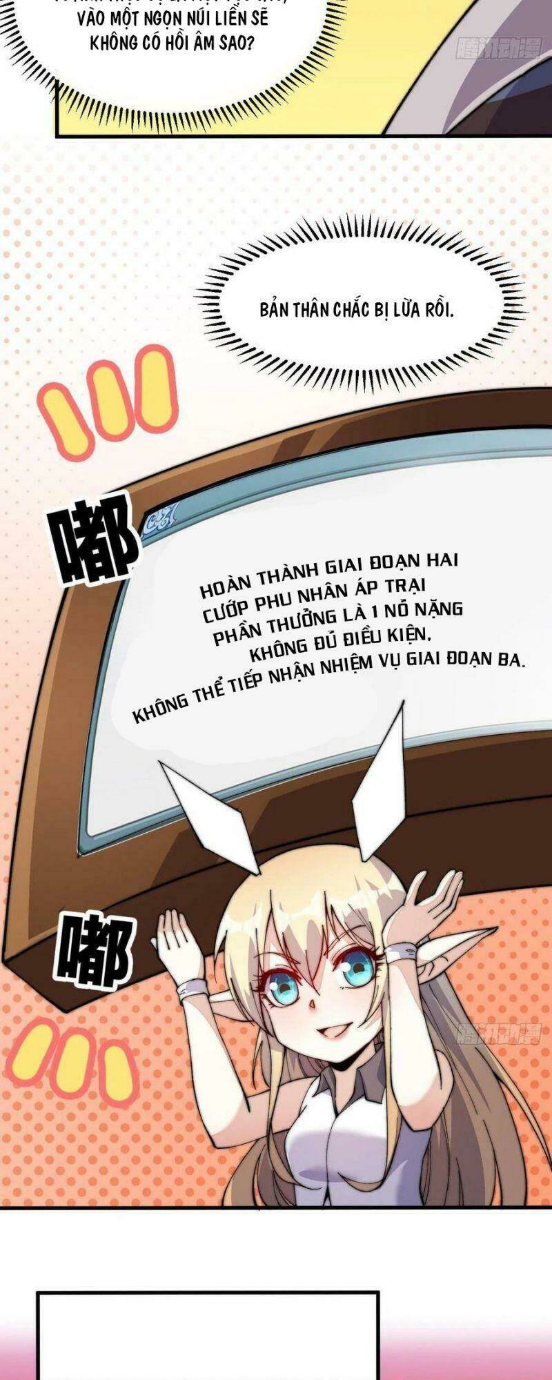 Ta Có Một Sơn Trại Chapter 22 - Trang 2