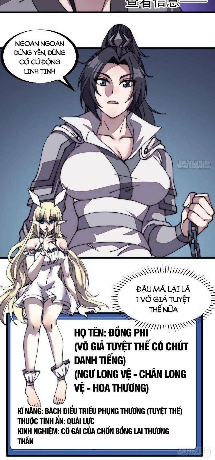 Ta Có Một Sơn Trại Chapter 230 - Trang 2