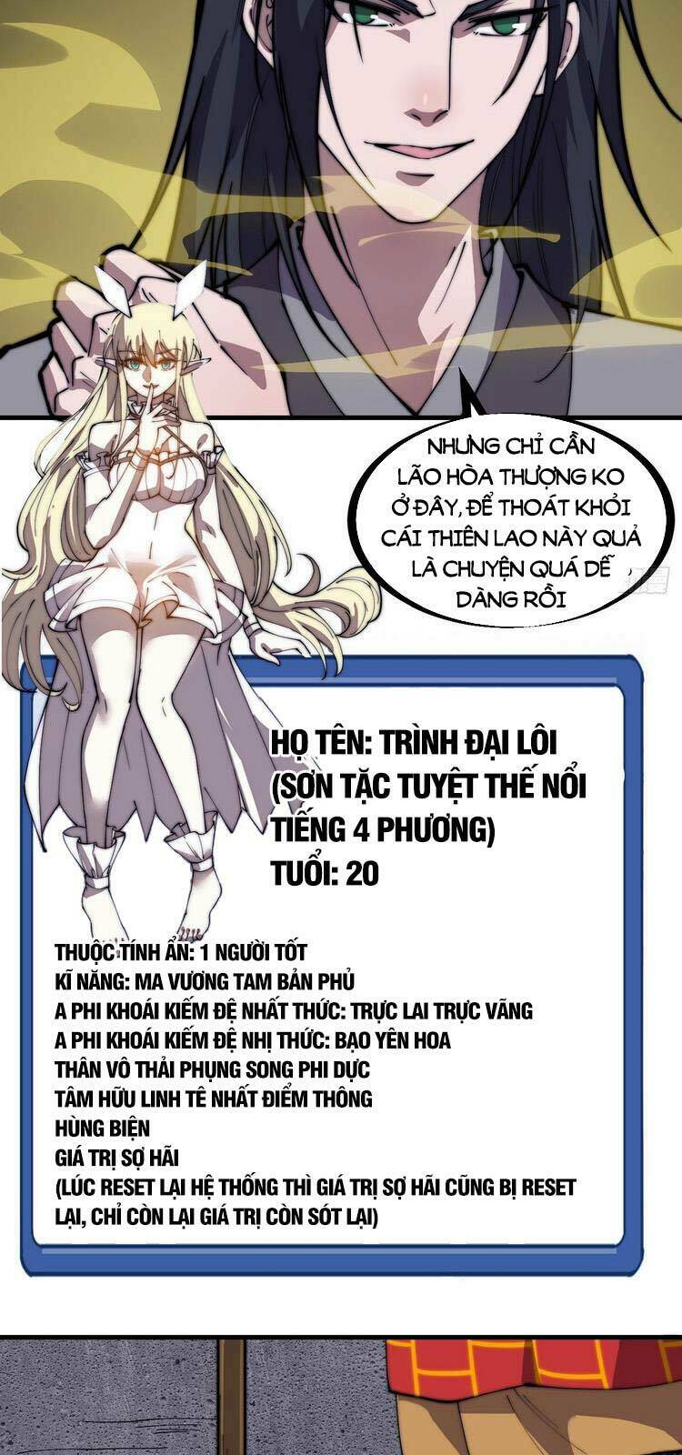 Ta Có Một Sơn Trại Chapter 233 - Trang 2