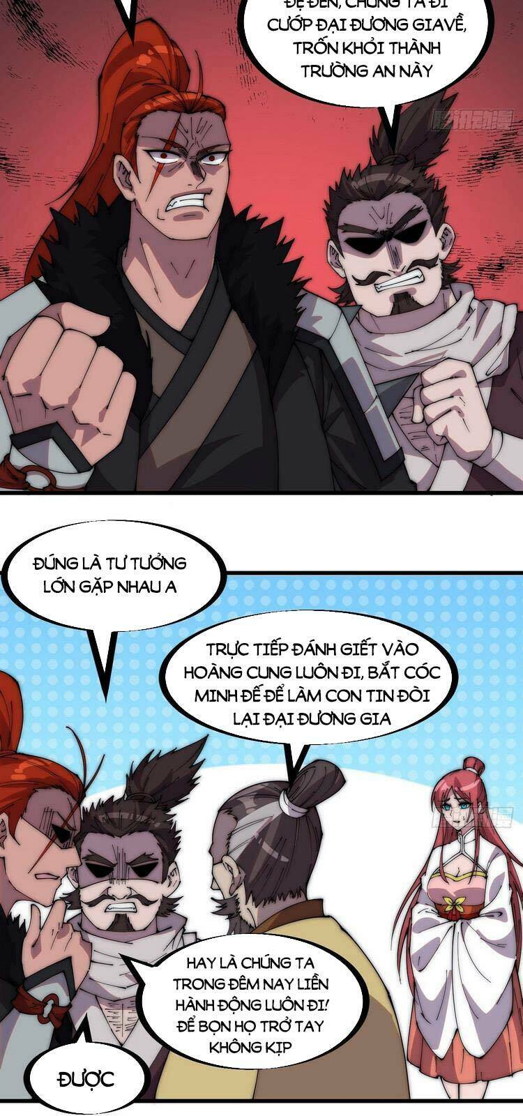 Ta Có Một Sơn Trại Chapter 233 - Trang 2