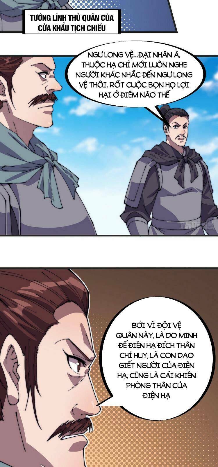 Ta Có Một Sơn Trại Chapter 242 - Trang 2