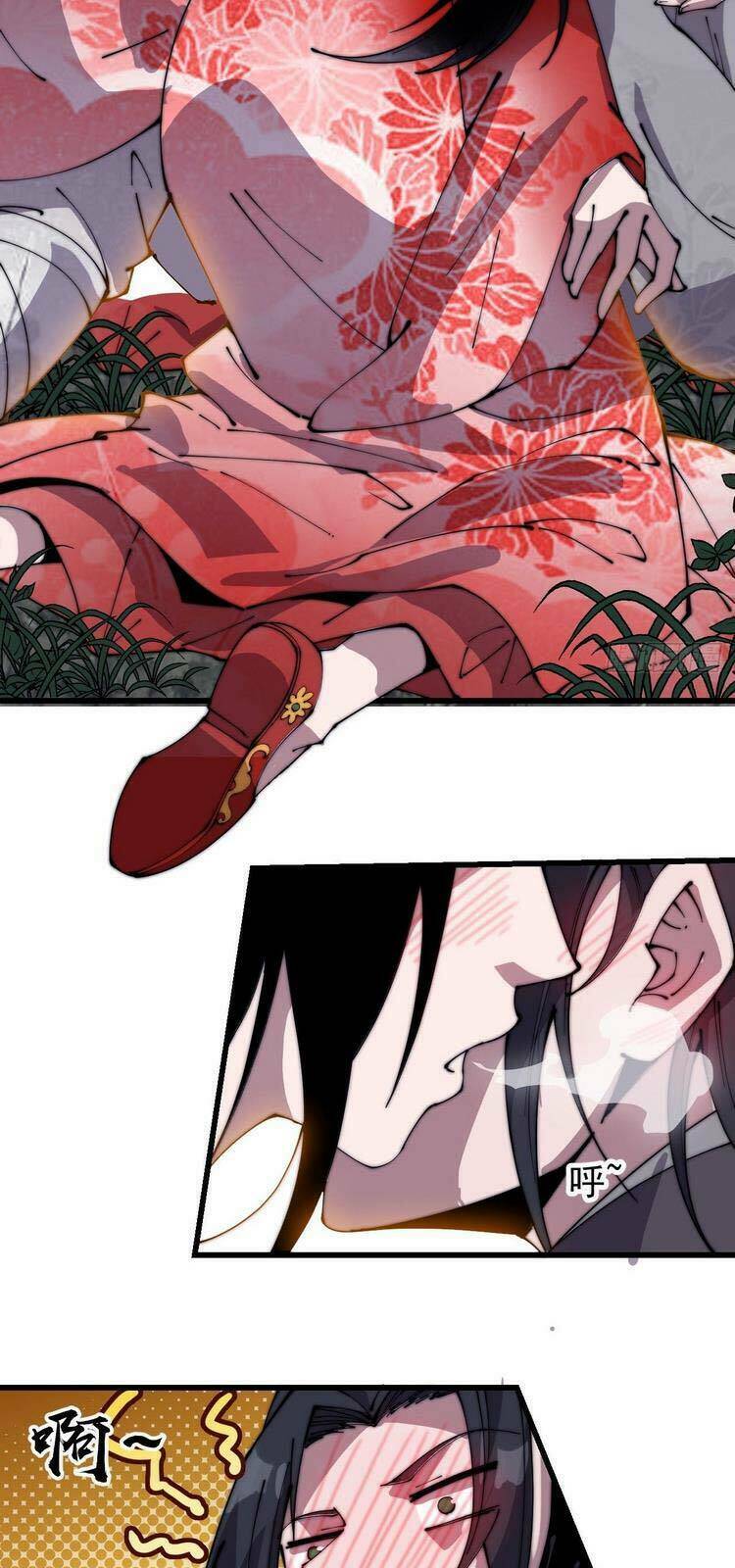 Ta Có Một Sơn Trại Chapter 248 - Trang 2