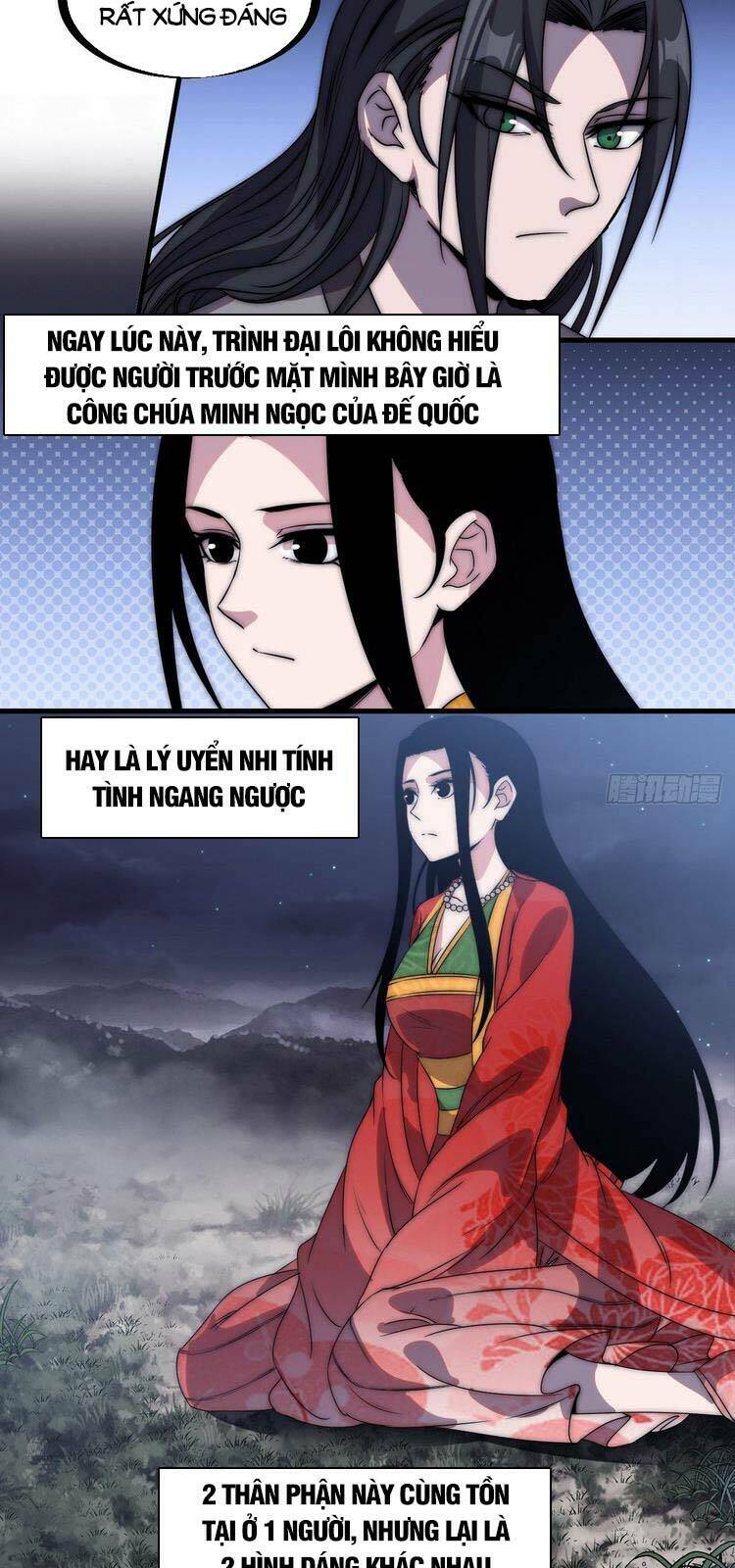 Ta Có Một Sơn Trại Chapter 248 - Trang 2