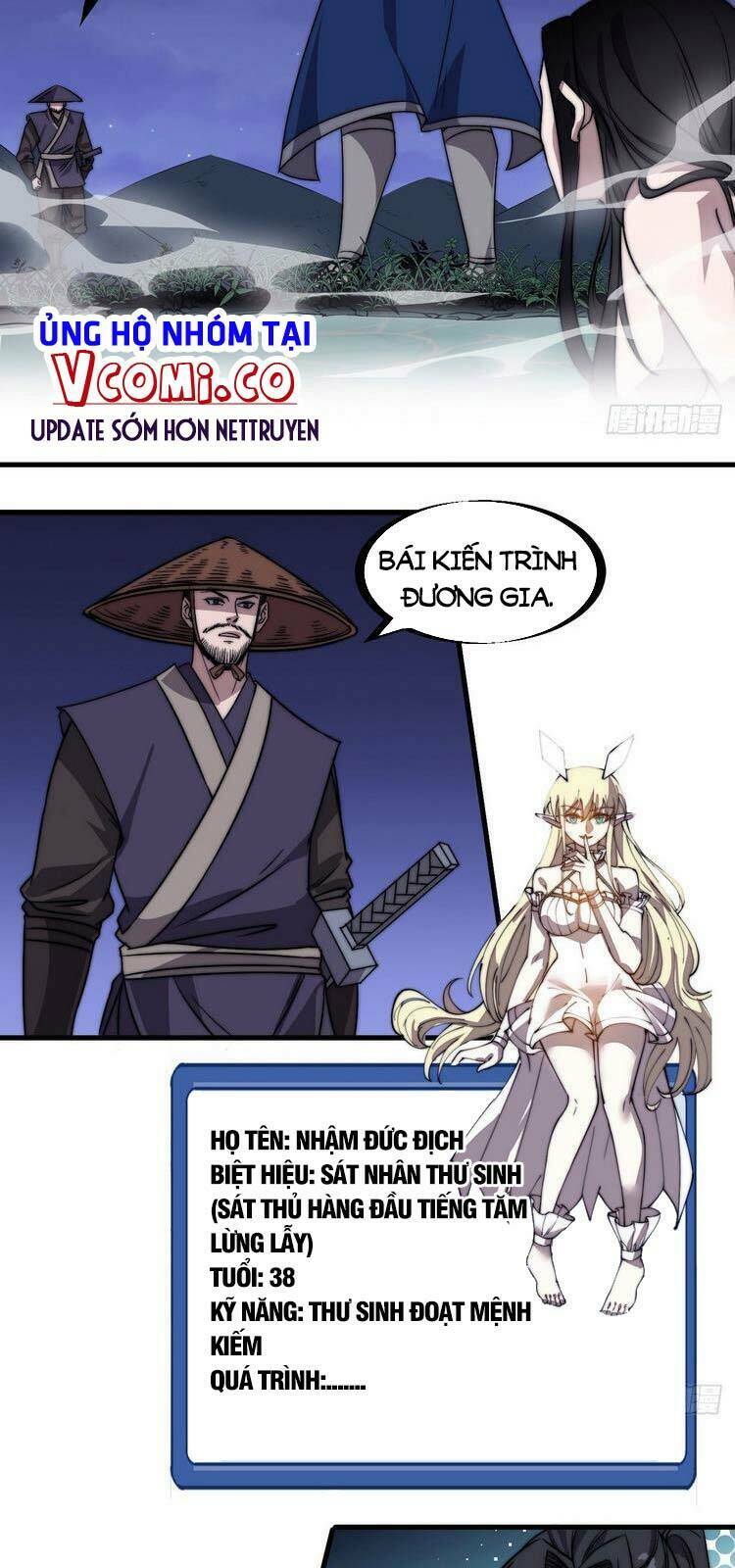 Ta Có Một Sơn Trại Chapter 251 - Trang 2