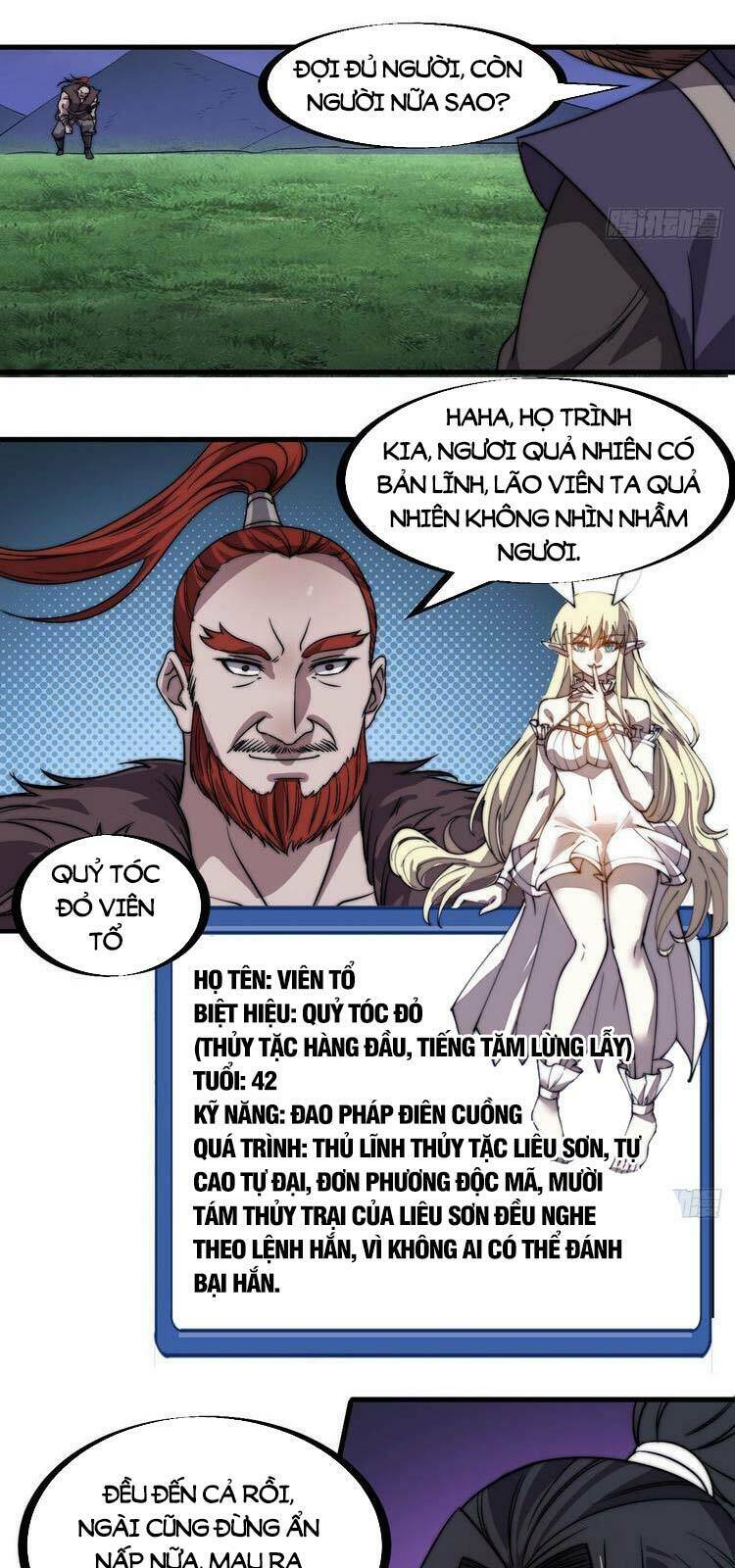 Ta Có Một Sơn Trại Chapter 251 - Trang 2