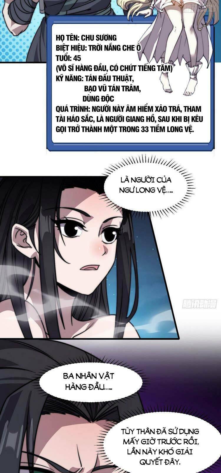 Ta Có Một Sơn Trại Chapter 251 - Trang 2
