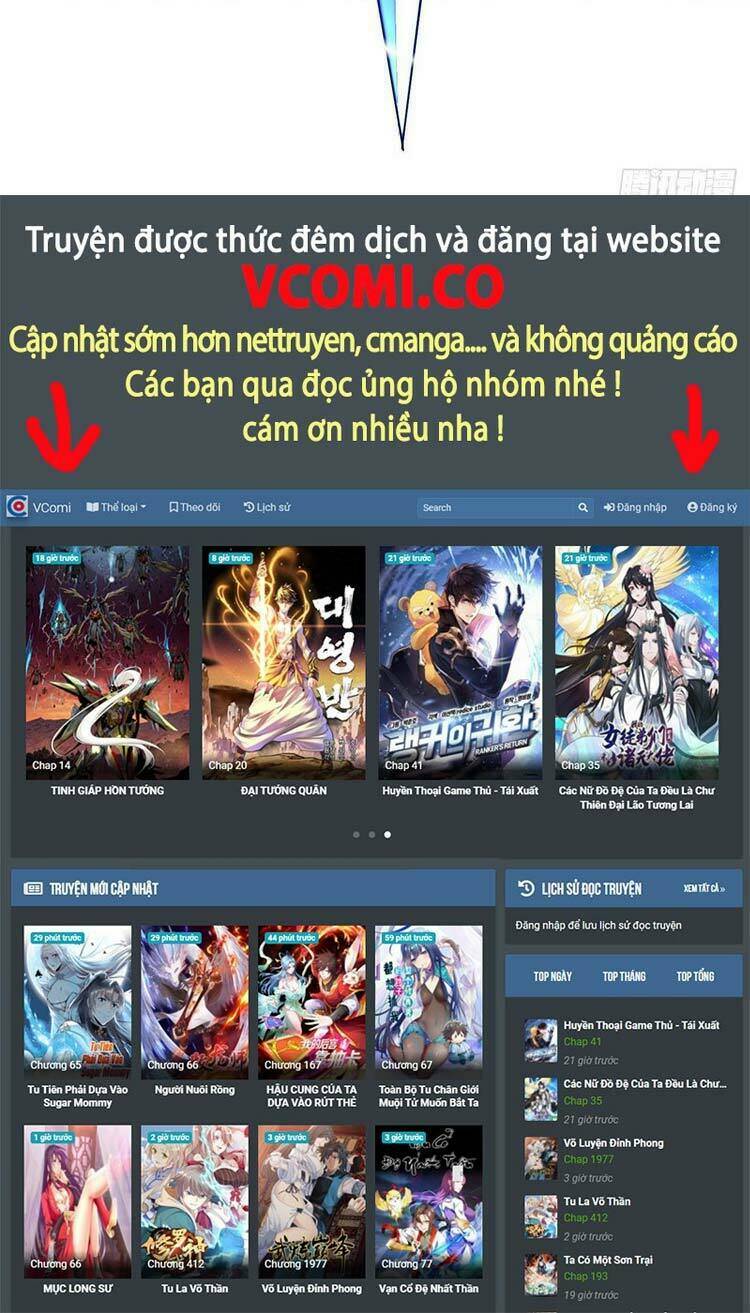 Ta Có Một Sơn Trại Chapter 253 - Trang 2