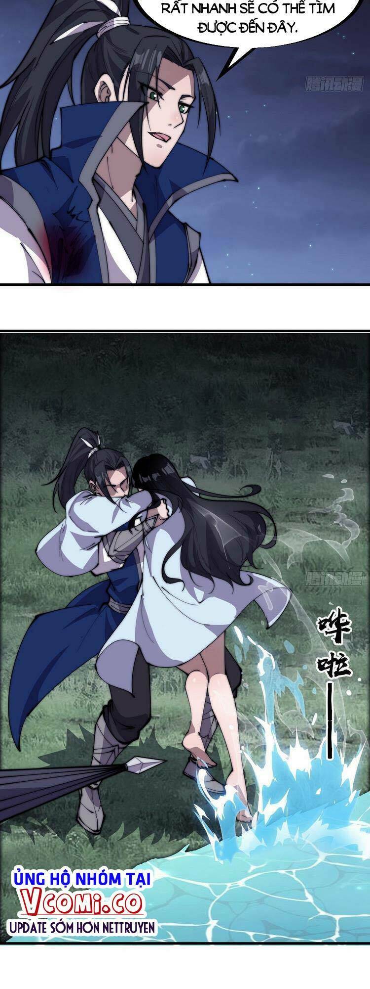 Ta Có Một Sơn Trại Chapter 254 - Trang 2