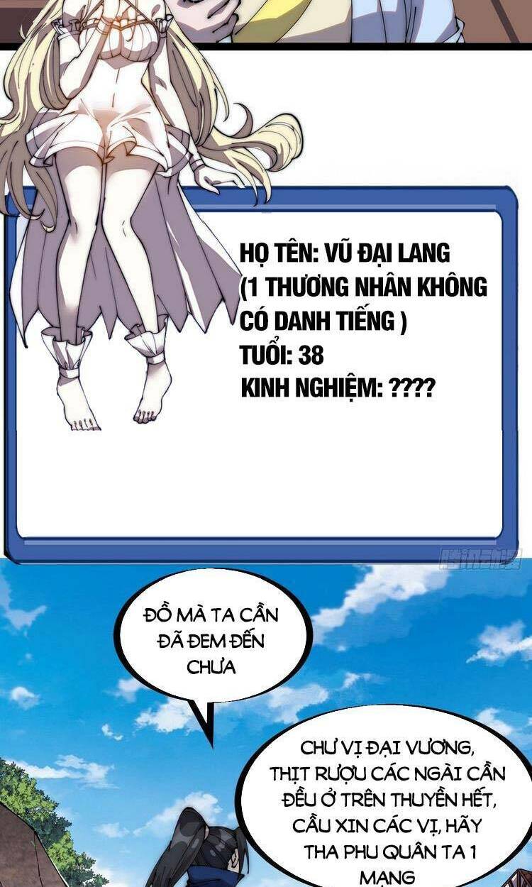 Ta Có Một Sơn Trại Chapter 275 - Trang 2