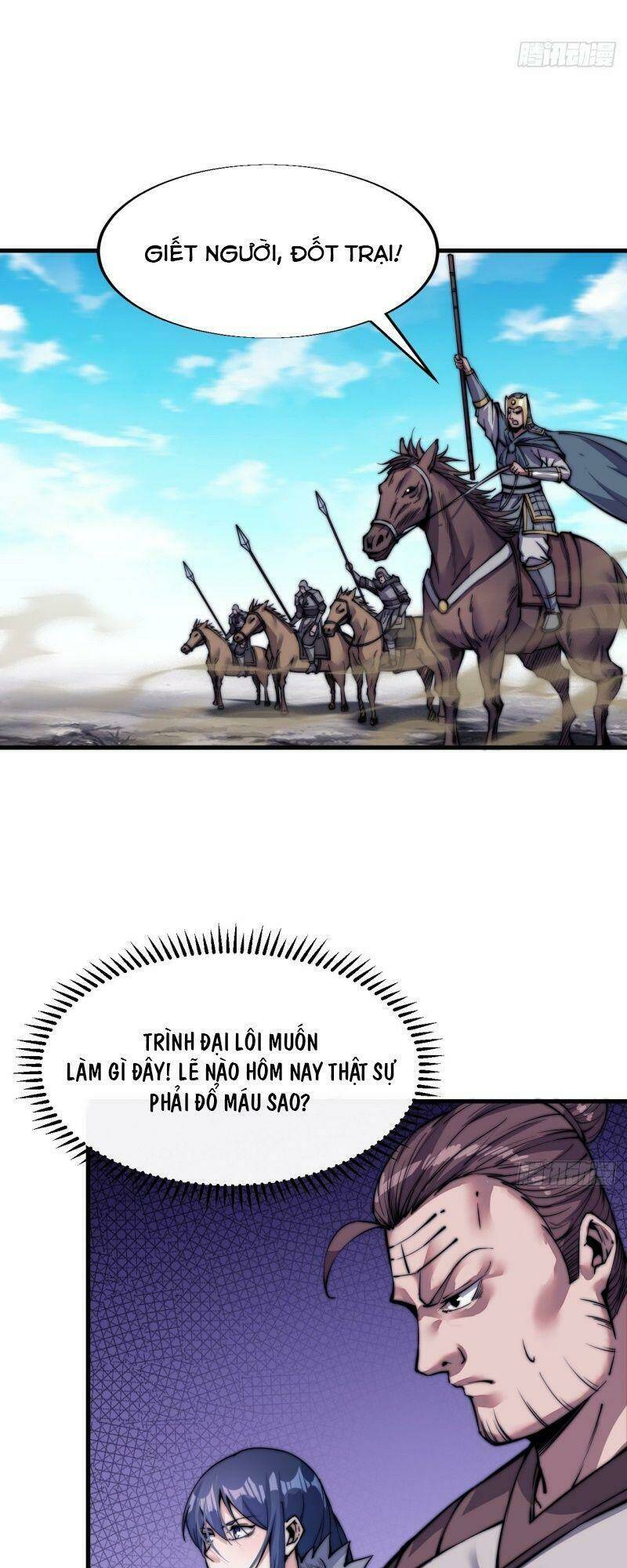 Ta Có Một Sơn Trại Chapter 28 - Trang 2