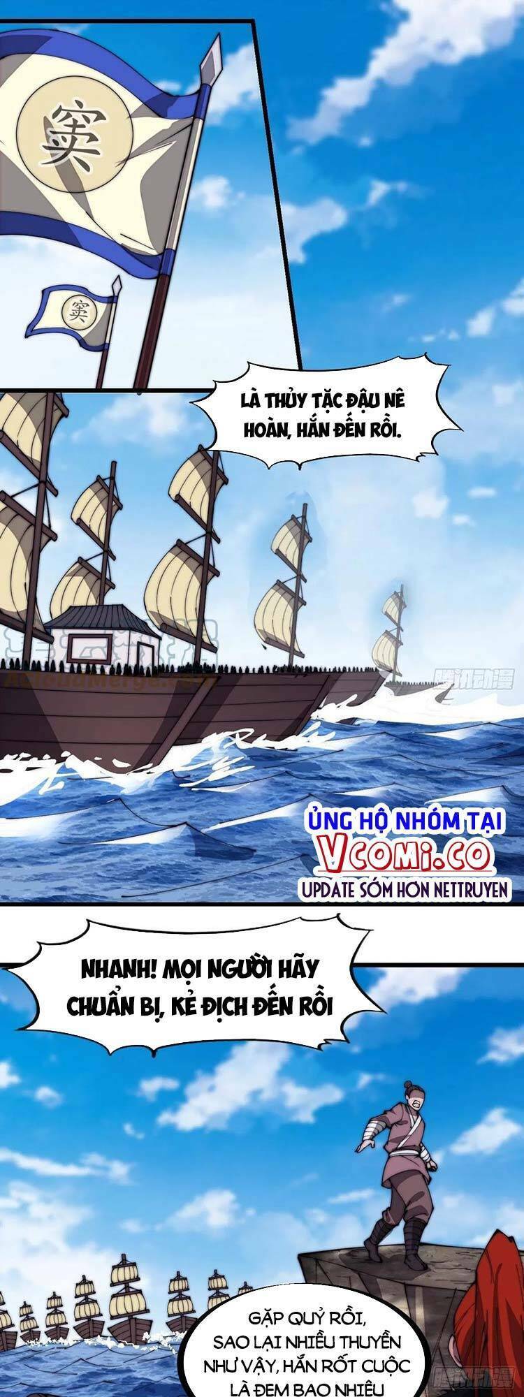 Ta Có Một Sơn Trại Chapter 291 - Trang 2