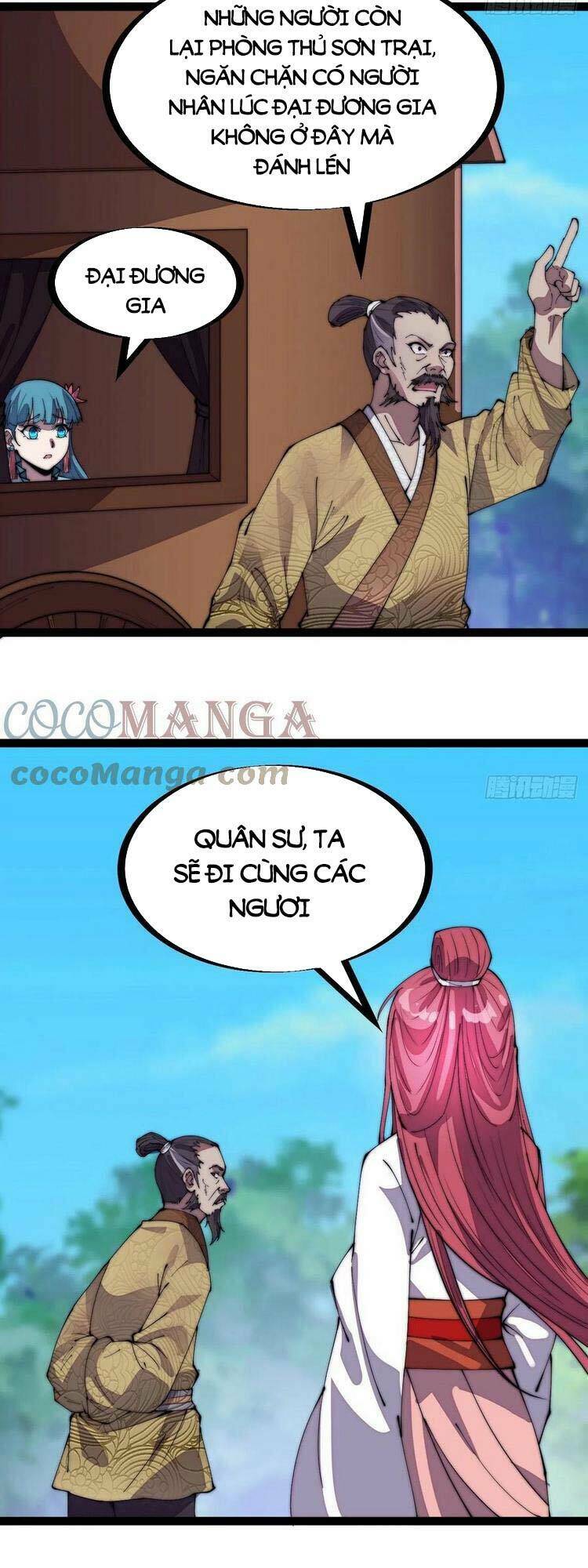 Ta Có Một Sơn Trại Chapter 307 - Trang 2