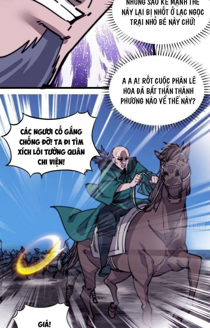 Ta Có Một Sơn Trại Chapter 316 - Trang 2