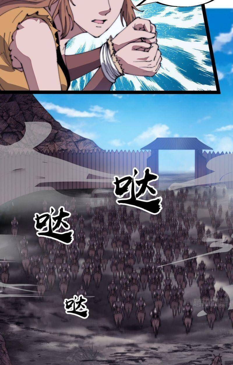 Ta Có Một Sơn Trại Chapter 316 - Trang 2