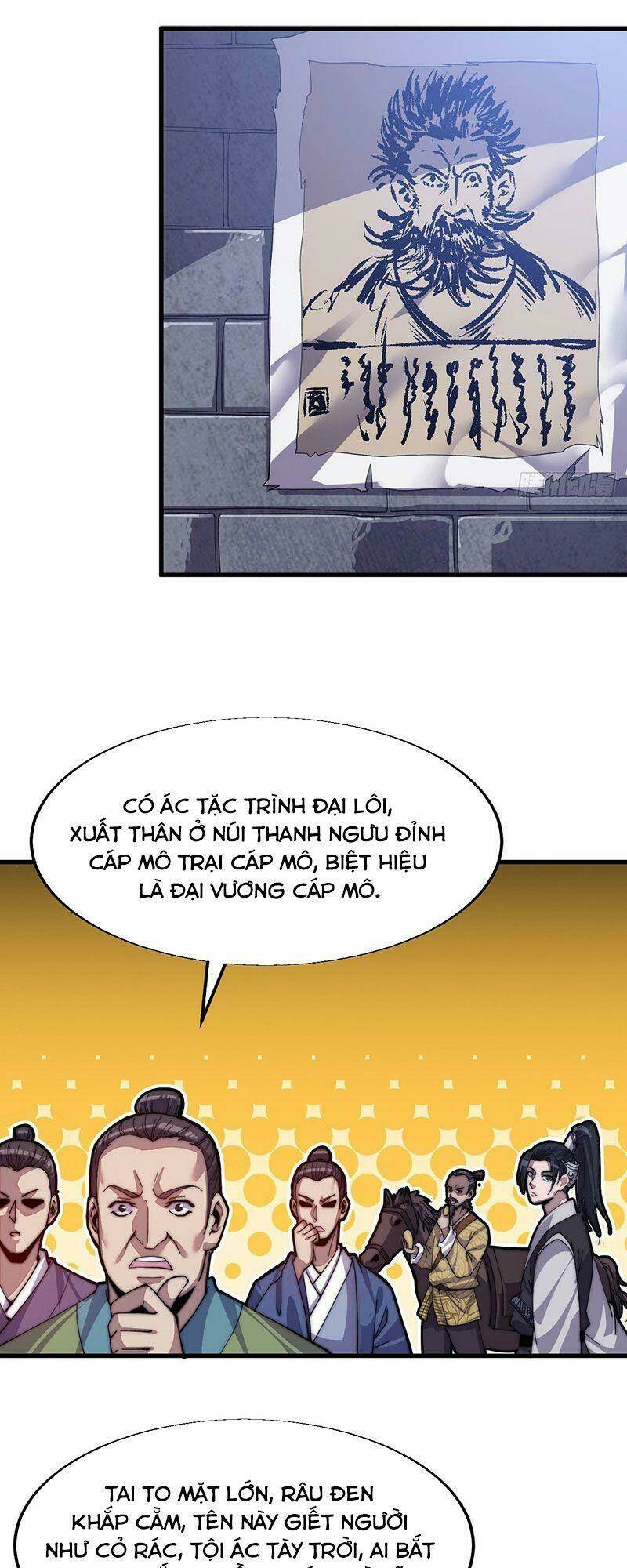 Ta Có Một Sơn Trại Chapter 32 - Trang 2