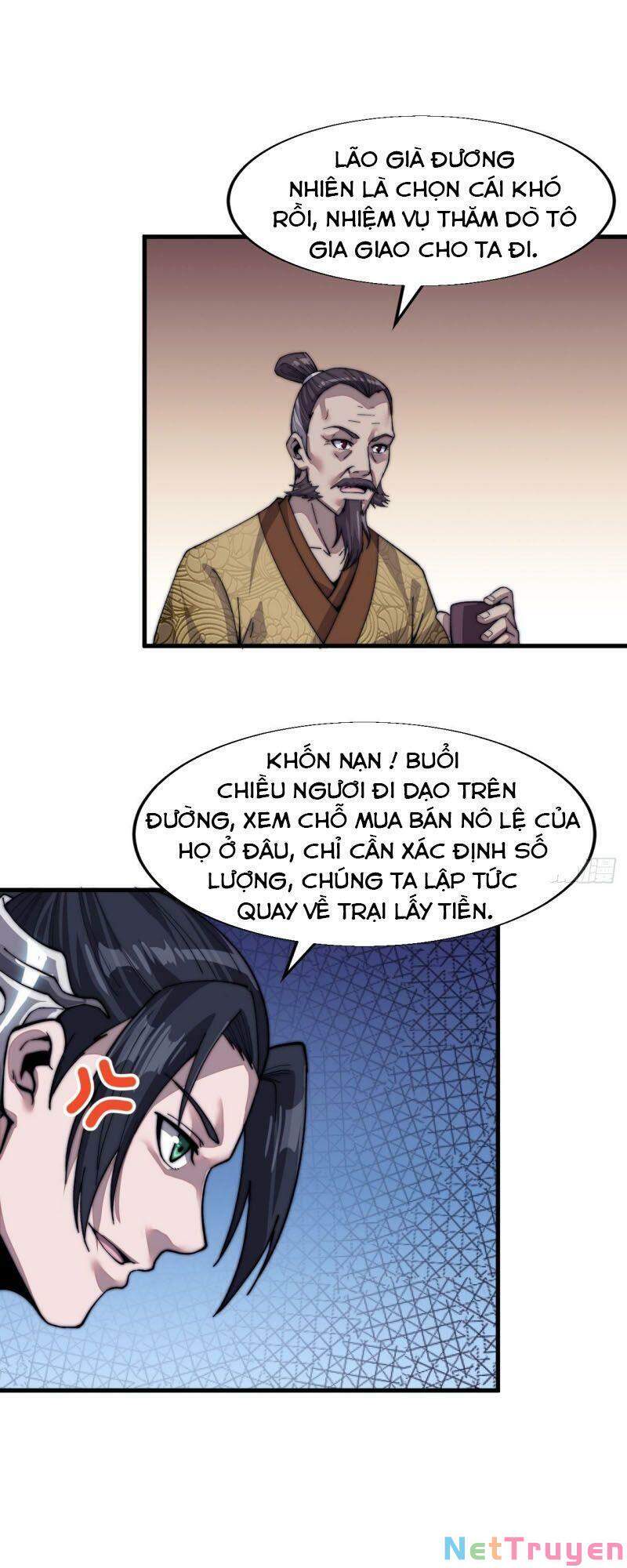 Ta Có Một Sơn Trại Chapter 33.1 - Trang 2