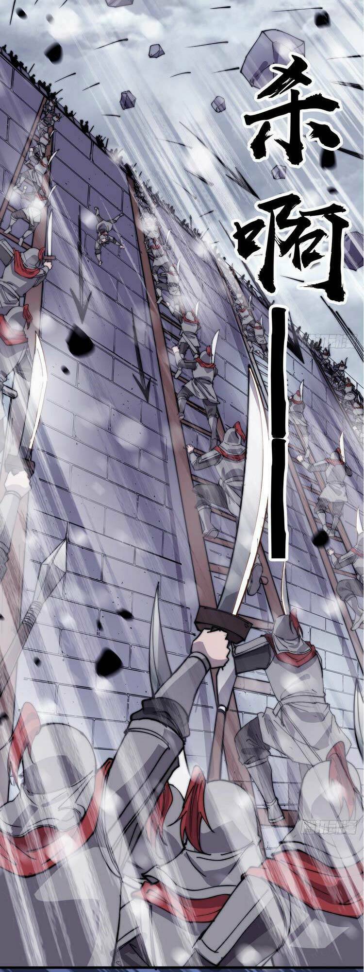 Ta Có Một Sơn Trại Chapter 356 - Trang 2