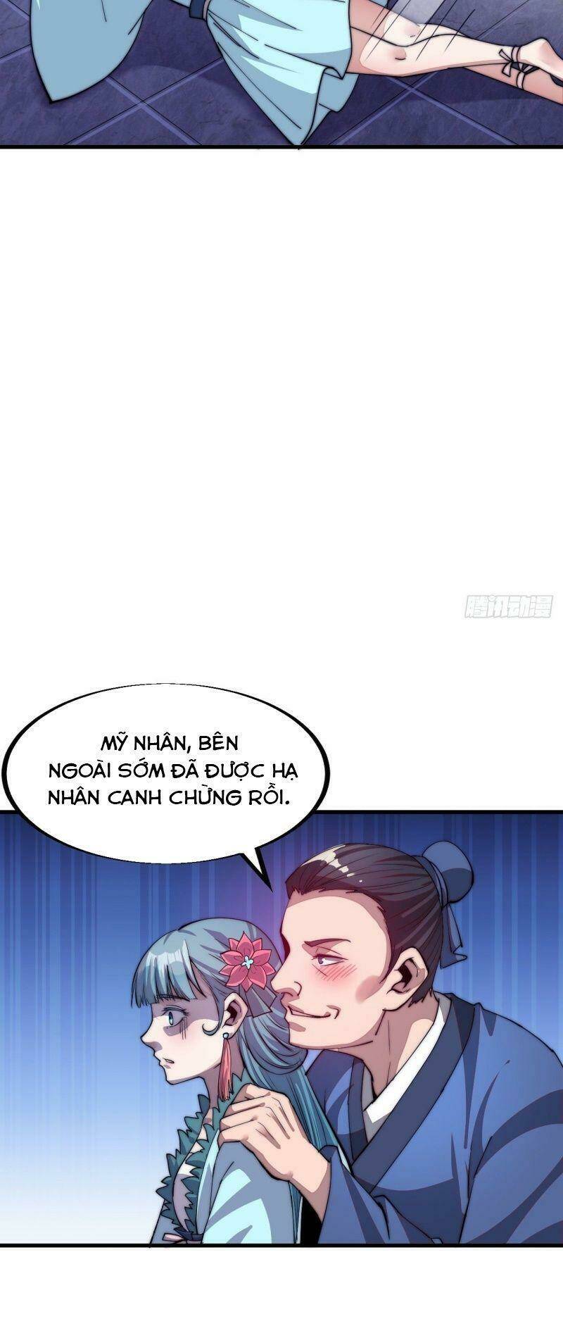 Ta Có Một Sơn Trại Chapter 38 - Trang 2