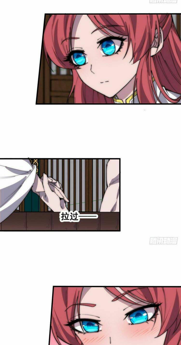 Ta Có Một Sơn Trại Chapter 382 - Trang 2