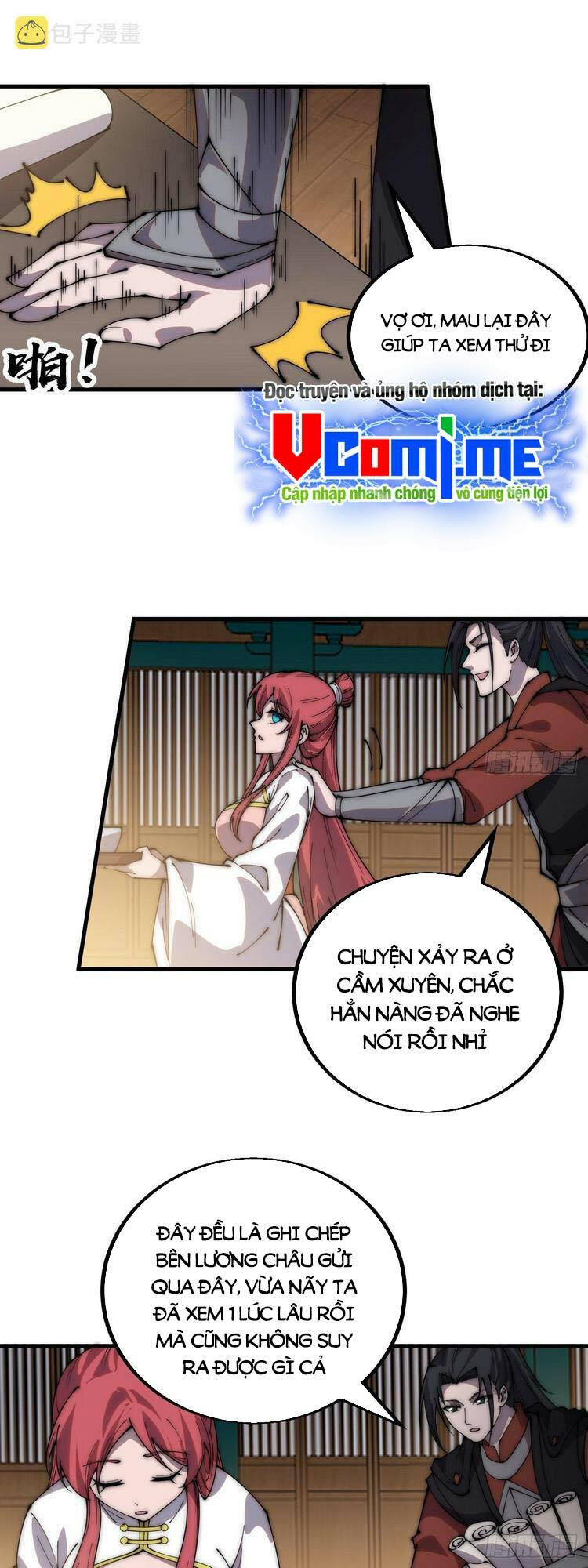 Ta Có Một Sơn Trại Chapter 395.5 - Trang 2