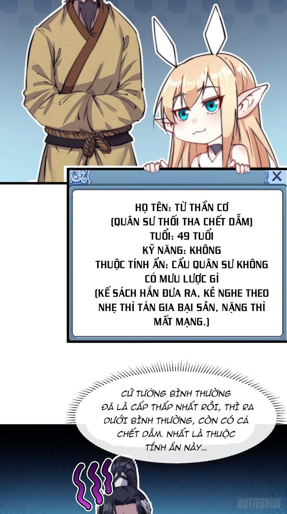 Ta Có Một Sơn Trại Chapter 4 - Trang 2