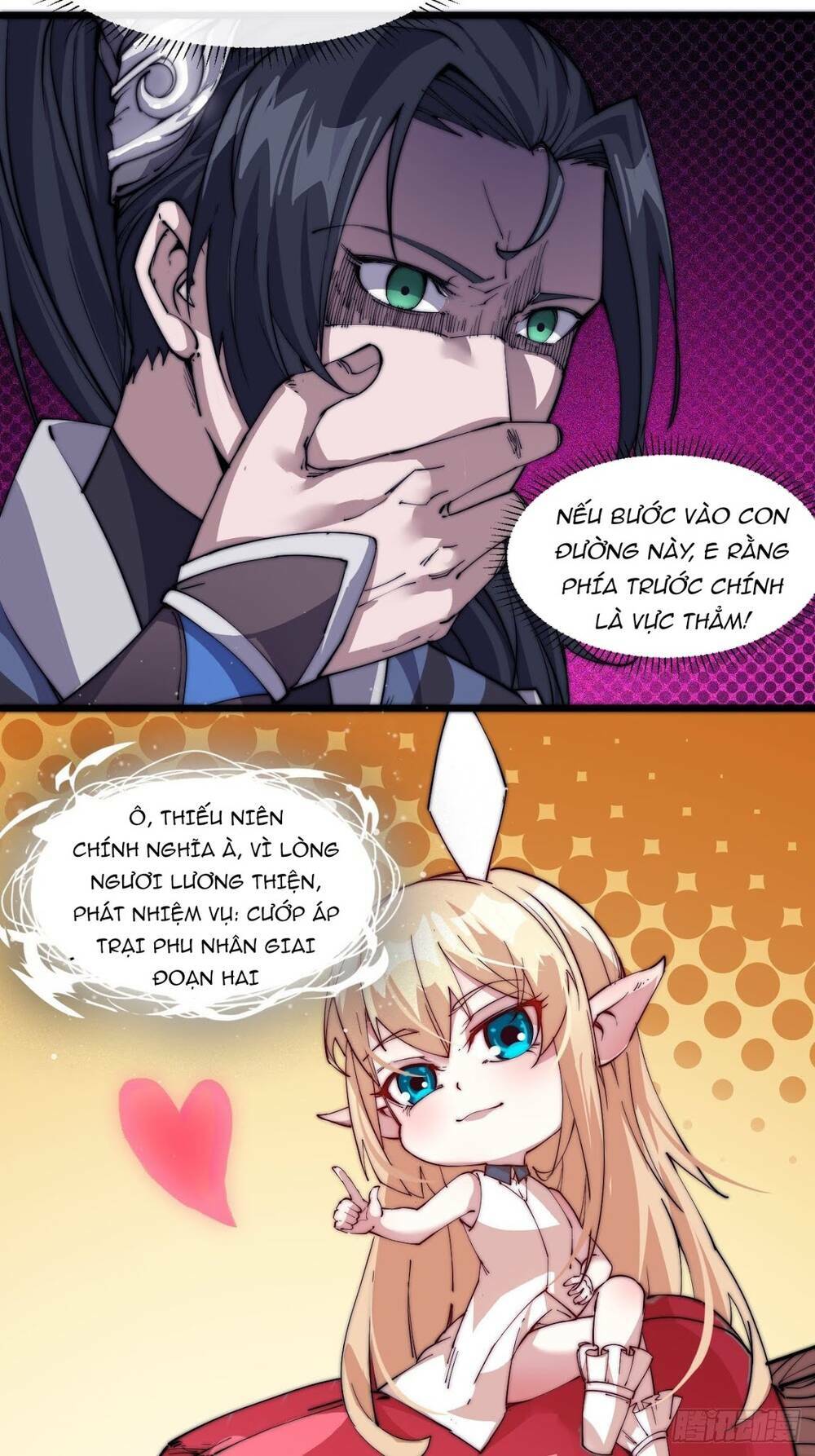 Ta Có Một Sơn Trại Chapter 4 - Trang 2