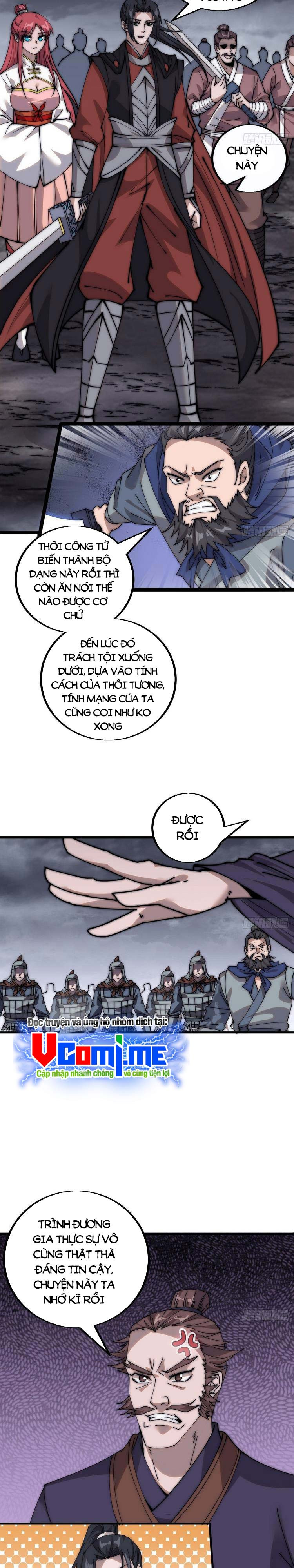 Ta Có Một Sơn Trại Chapter 405.5 - Trang 2
