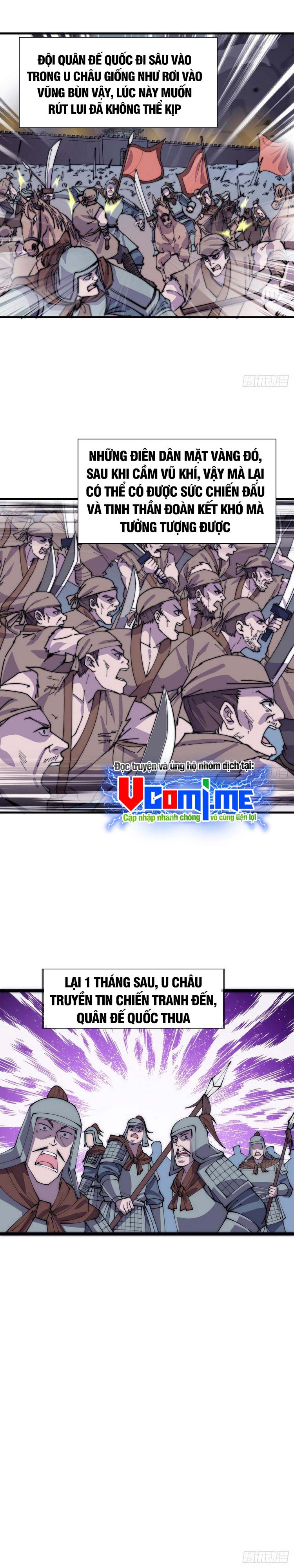 Ta Có Một Sơn Trại Chapter 406.5 - Trang 2