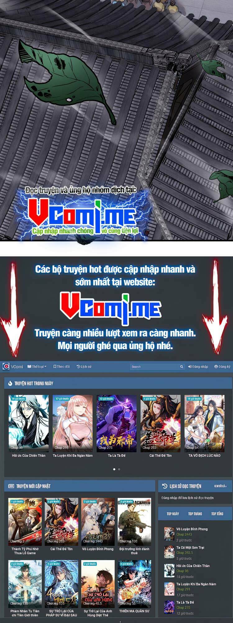 Ta Có Một Sơn Trại Chapter 417 - Trang 2