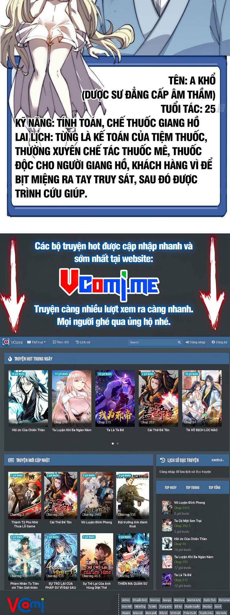 Ta Có Một Sơn Trại Chapter 418 - Trang 2