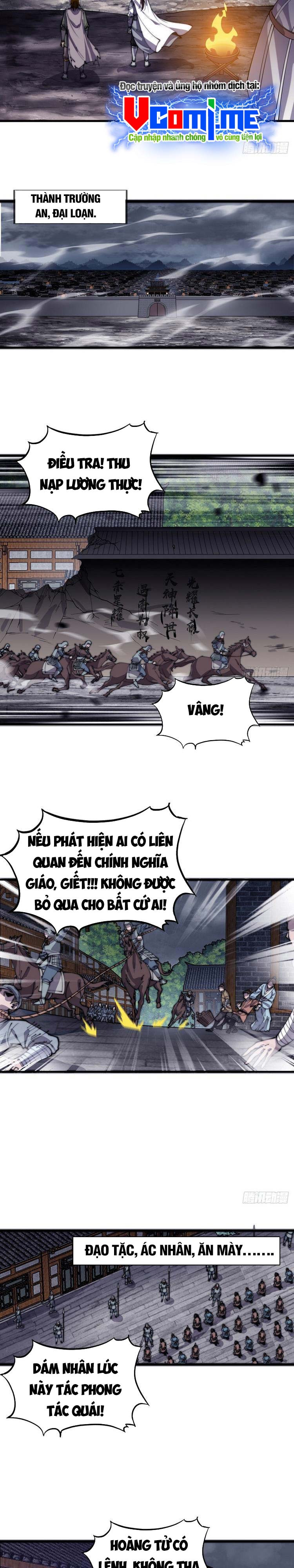 Ta Có Một Sơn Trại Chapter 421.5 - Trang 2