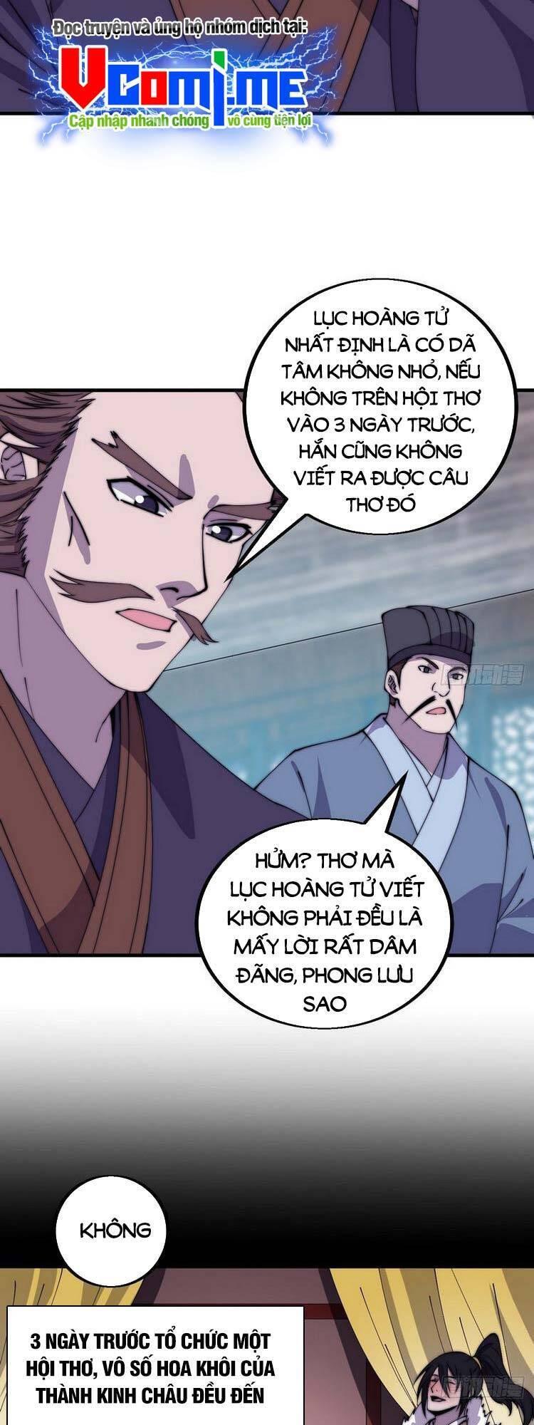 Ta Có Một Sơn Trại Chapter 424.5 - Trang 2