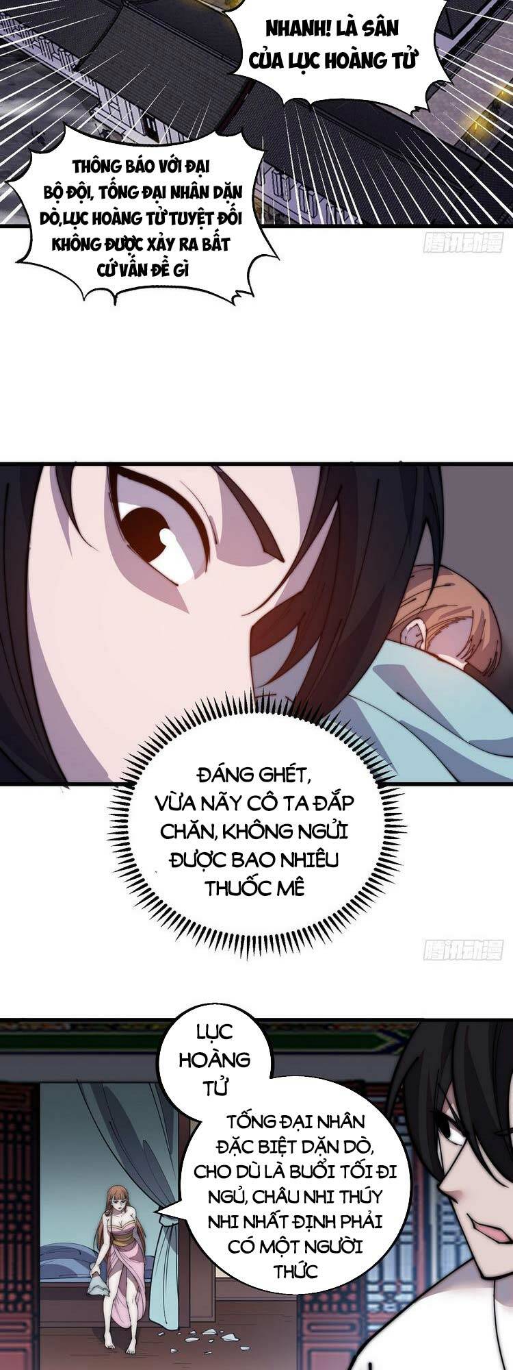 Ta Có Một Sơn Trại Chapter 427 - Trang 2