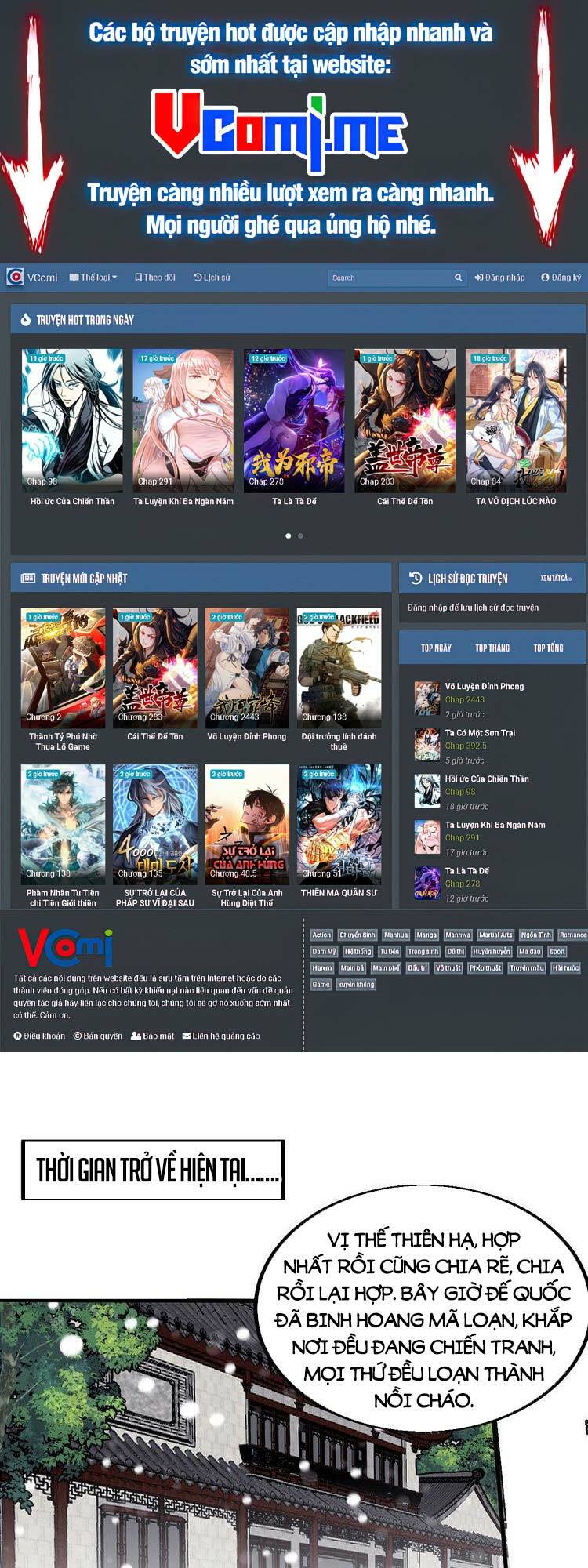 Ta Có Một Sơn Trại Chapter 442 - Trang 2