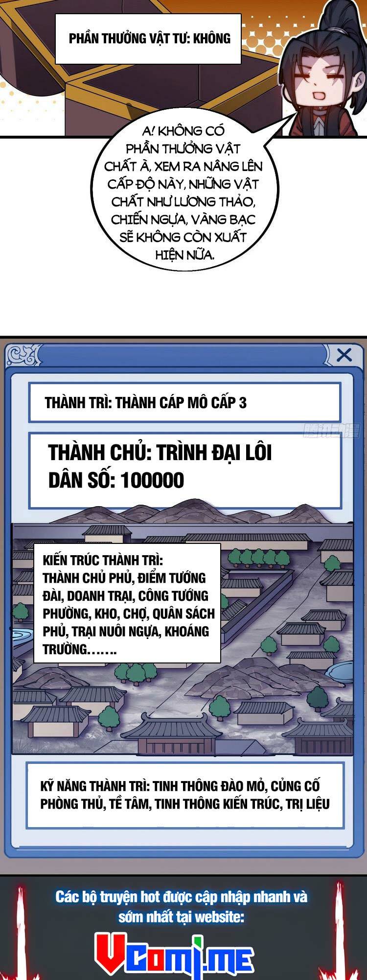 Ta Có Một Sơn Trại Chapter 442 - Trang 2