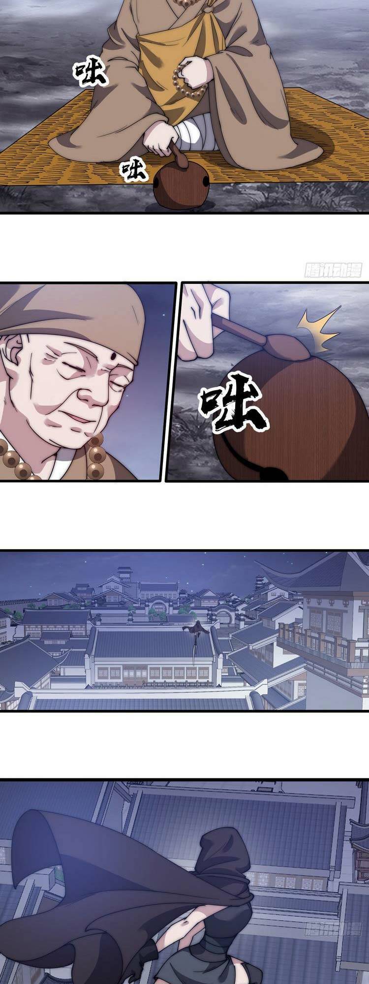 Ta Có Một Sơn Trại Chapter 496 - Trang 2