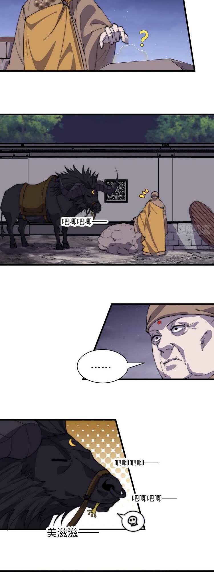 Ta Có Một Sơn Trại Chapter 516 - Trang 2