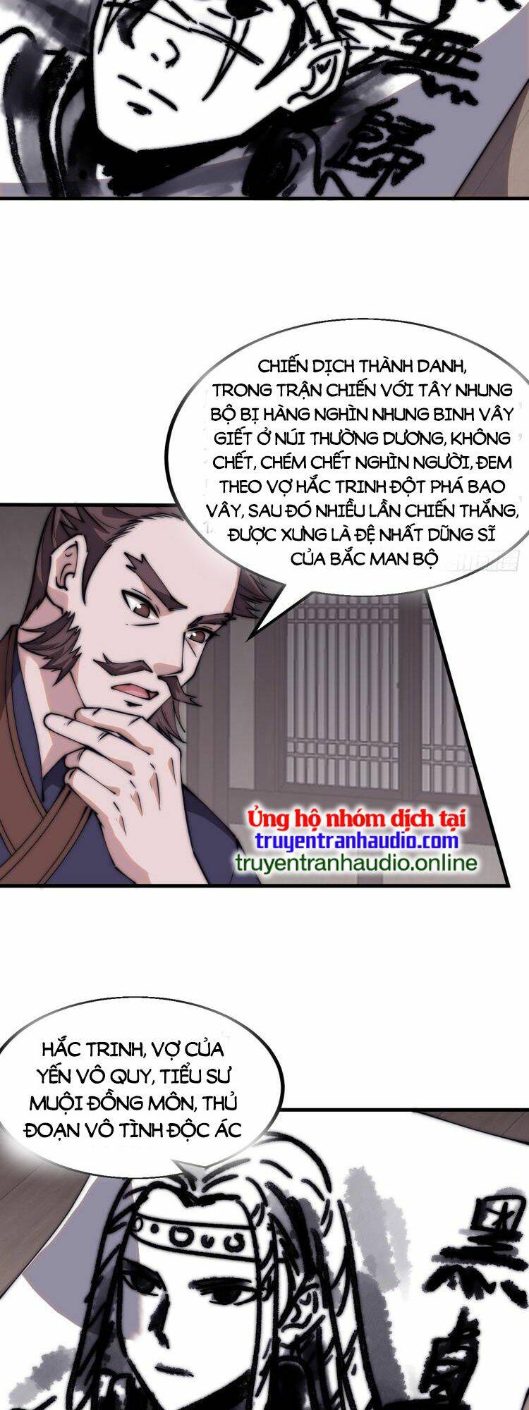 Ta Có Một Sơn Trại Chapter 559 - Trang 2