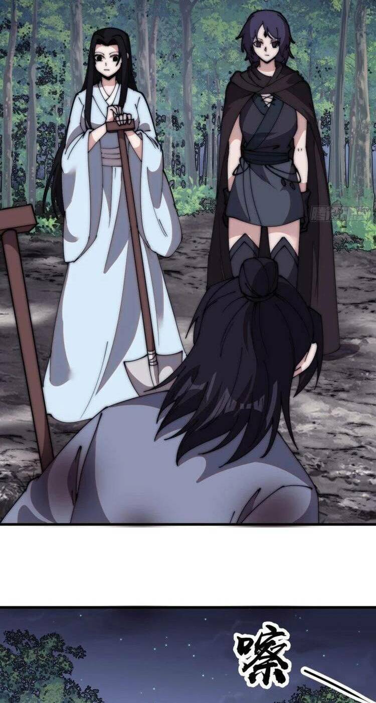 Ta Có Một Sơn Trại Chapter 561 - Trang 2