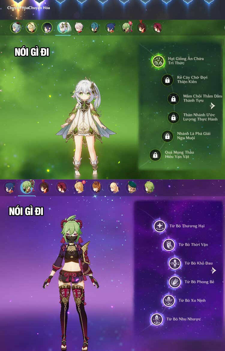 Ta Có Một Sơn Trại Chapter 574 - Trang 2