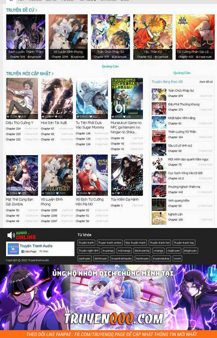 Ta Có Một Sơn Trại Chapter 574 - Trang 2