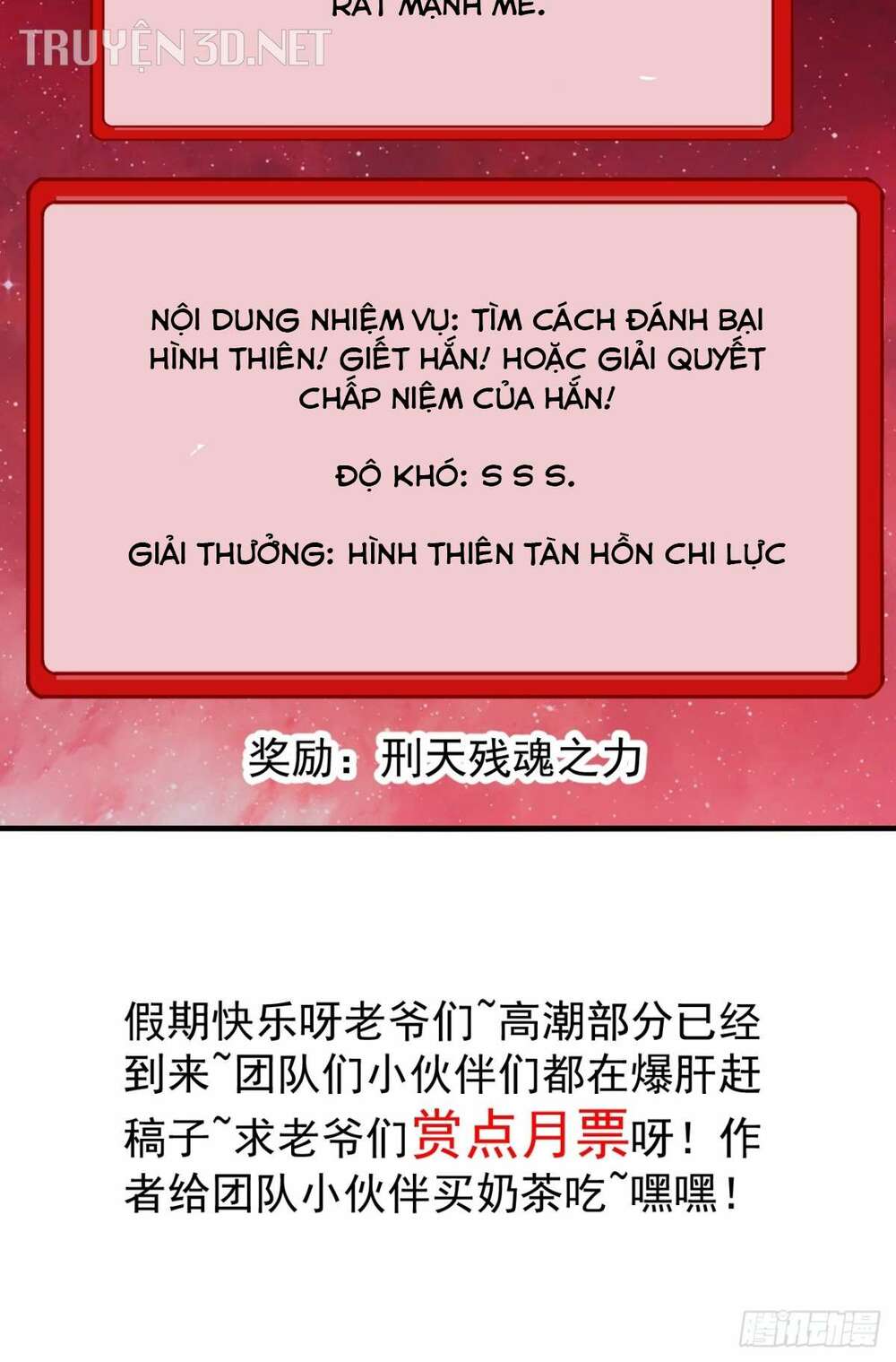 Ta Có Một Sơn Trại Chapter 578 - Trang 2